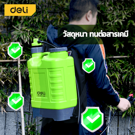 ถังพ่นแบบสะพายหลัง DELI EDL581120A-GN-01 20 ลิตร สีเขียว_4